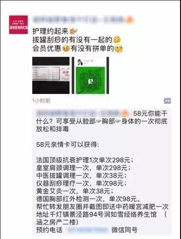 微信圖片_20201019134706.jpg 微信圖片_20201019134706.jpg