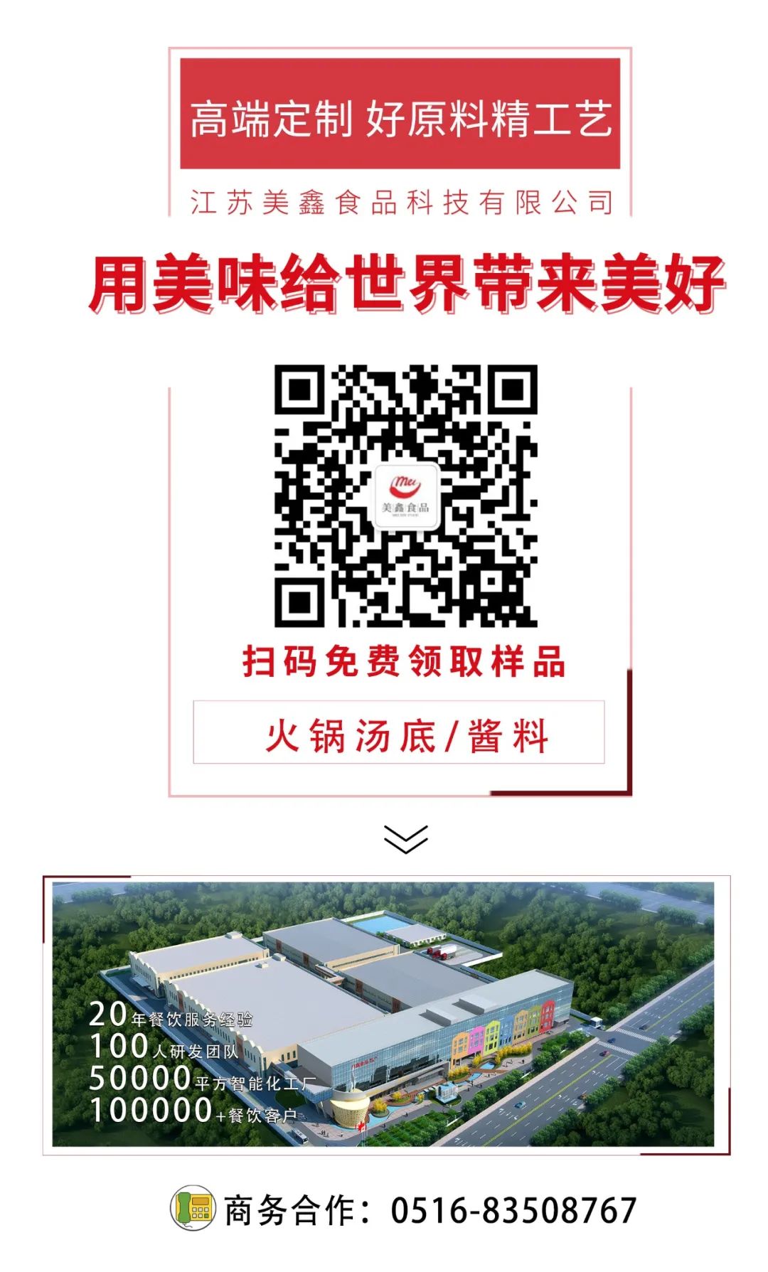 微信圖片_20220316094022.jpg 微信圖片_20220316094022.jpg